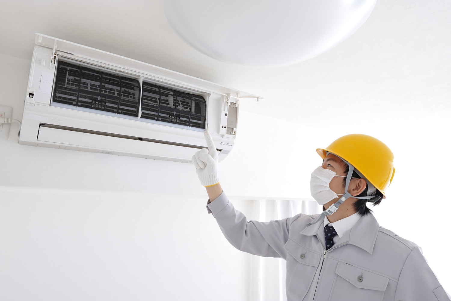 Air conditioning inspection trader