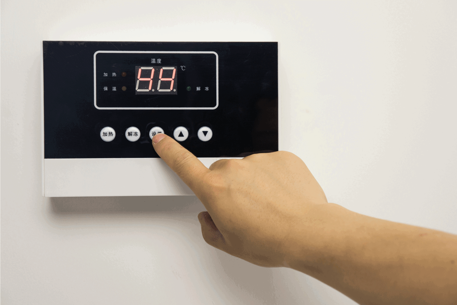 setting thermostat of a smart home using controller