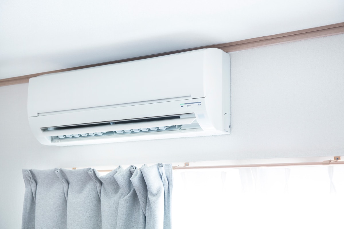 A close up image of a mini split air conditioning unit