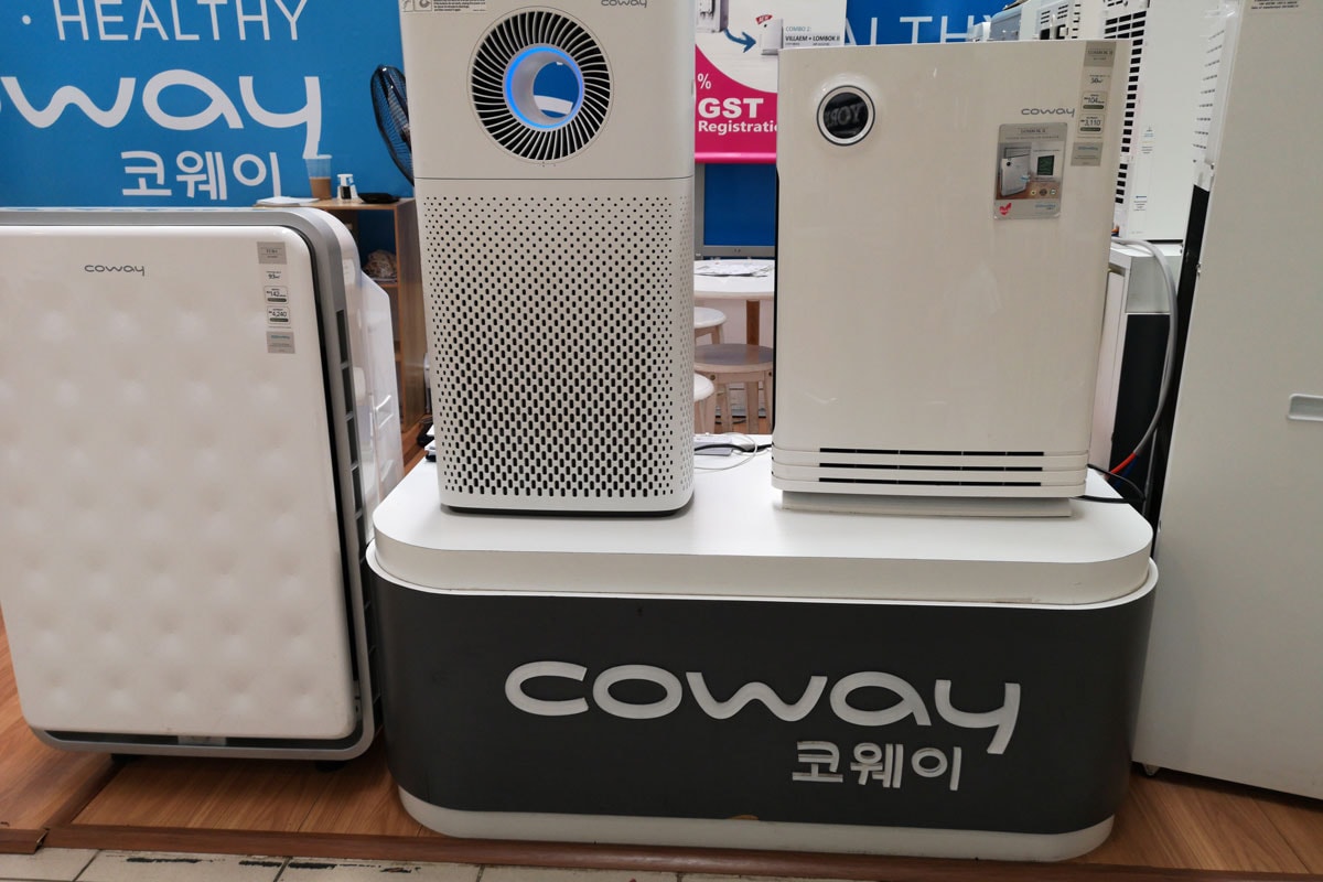 Coway air dispenser in a shopping mall
